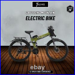 Yasyas 26 Folding Electric Mountain Bike, 250W Motor, 36V Battery, G4 Army Green Yasyas 26 Folding Electric Mountain Bike, 250W Motor, 36V Battery, G4 Army Green